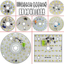 led��ɫ׃��Դ��������220V�A��ˮ���͏d����о�͏d���ҟ��NƬ