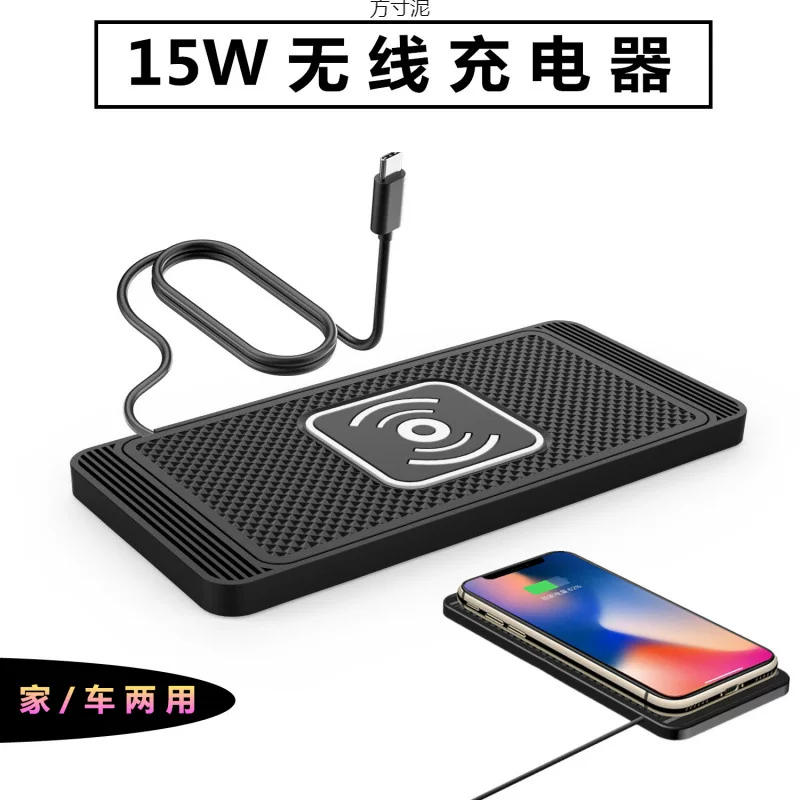 Wireless charger, modified mobile phone with accessories charging, 20W