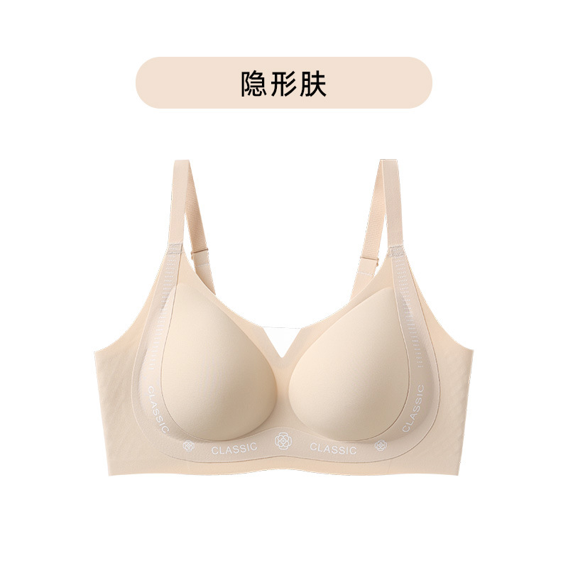 보이지 않는 피부