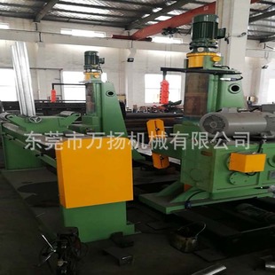 ֱ���������Tʽ�����շž��C ���Sʽ�p��1600mm�������P�շž��C