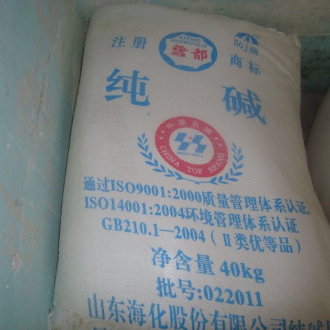 大量供应优质工业纯碱（碳酸钠）工业级轻质纯碱厂家直销纯碱