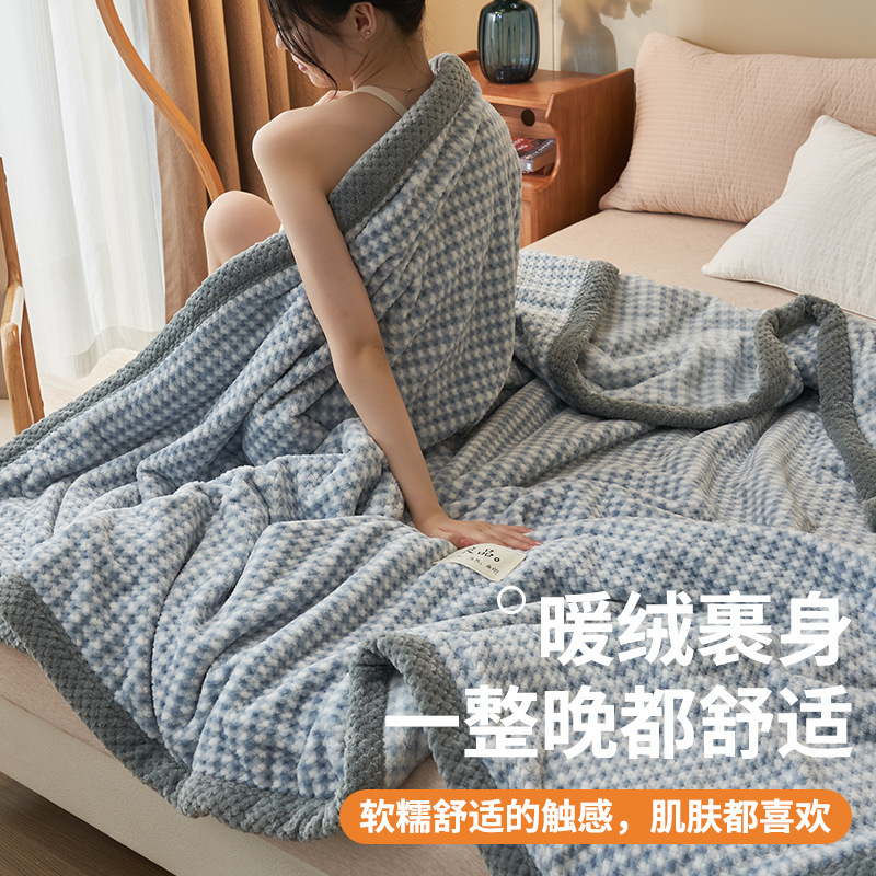 2025 nuevo engrosado frijoles fellas mantas fellas leche oficina mantas de aire acondicionado siesta especial mantas de sofá