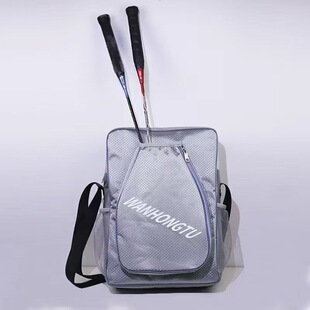 ��ë������ֵ�W�����Ů�ٴ��\�ӆμ���\��б����r�аٴ��y