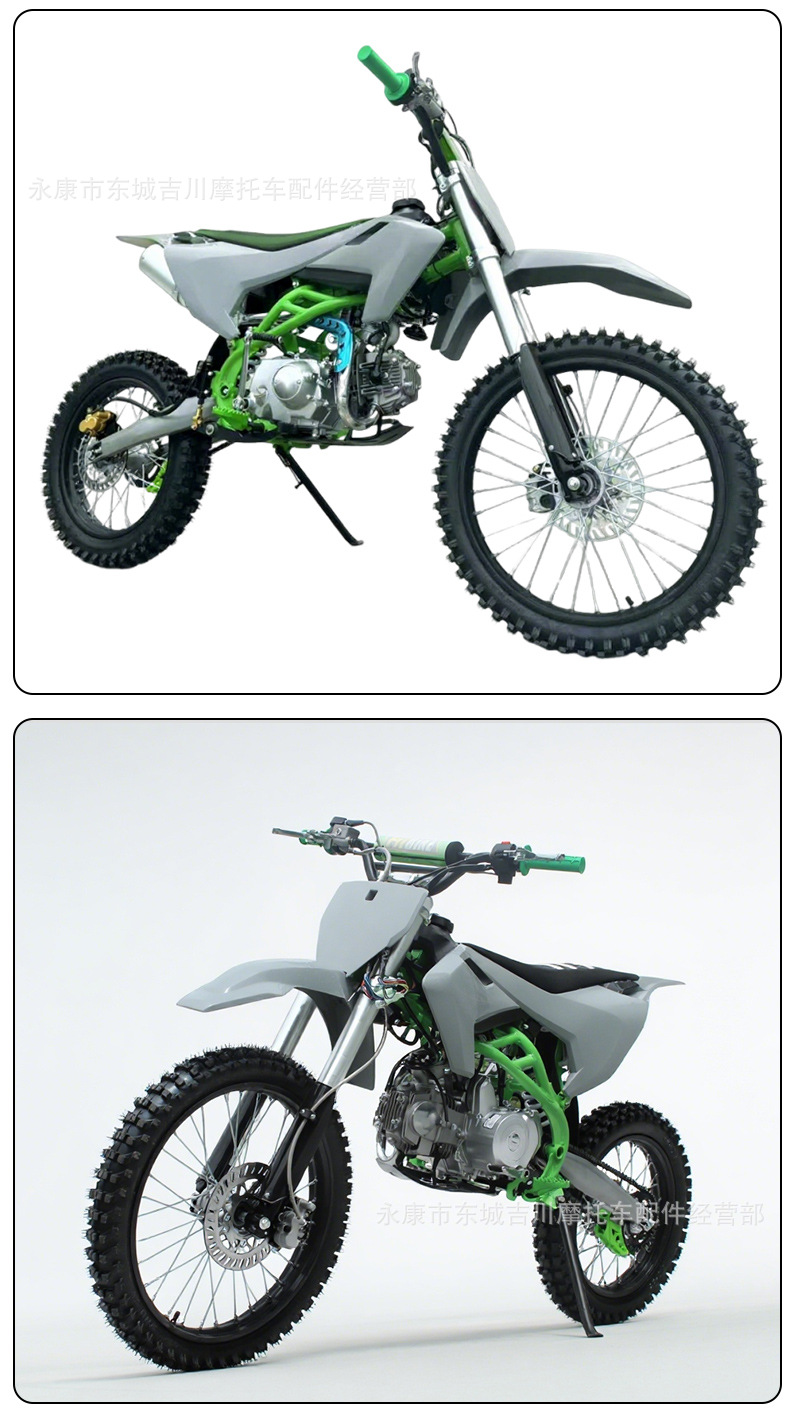 Big Flying Eagle 125Cc Off-Road Motorcycle Mountain Bike Double Beam Adult Large Off-Road Motorcycle Racing