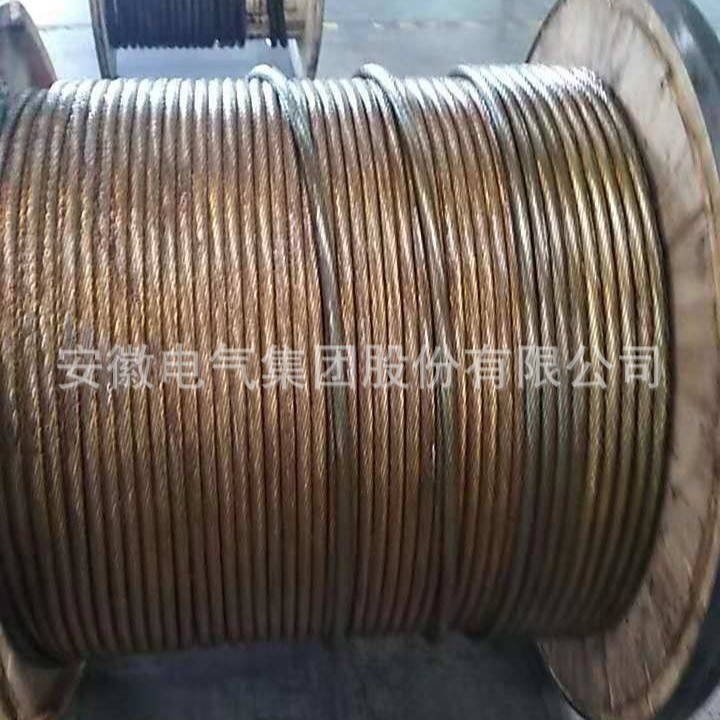 ҹӦLGJF-630/45о ȫͿ  ͸