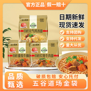 ��ȵ�������ը���Ԫ���u���t��ţ�ⷬ��ţ����ʳʳƷ���������l