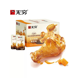 �o�F���u���С����������ζ�u����ʳ�W�t���С��ʳ����ʳƷ���l