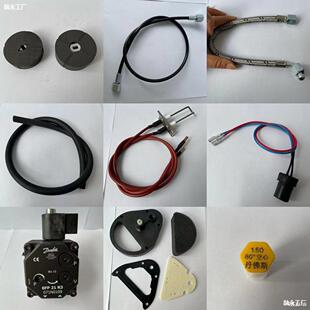 �Bֳů�L�C���ȼ��ů�L�C������늙C�c�����͹�ʯī