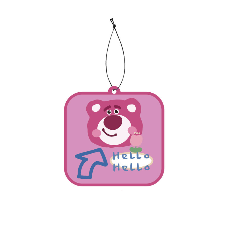 헤엘로 딸기(바다)