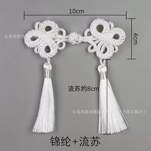 �����Ї��L�����������׷���ֹ����~�Ķ��b~���Lβ�����K�P��