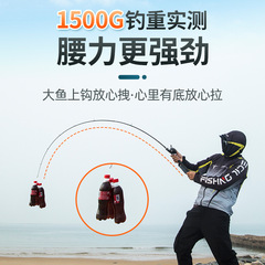 路亞杆新款碳素M調握把路亞套裝全套水滴輪紡車輪路亞竿批發