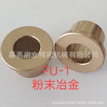 Դ�^�S�Ҍ��I����FU-1���m��ĩұ���~�׺����S��̨�A�ԝ������S��