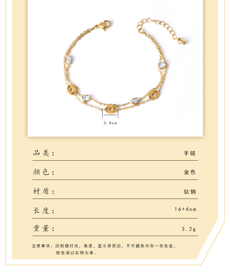 高品质精工红玛瑙葫芦项链女国潮气质小众设计高级感白贝母锁骨链 详情14