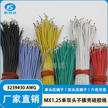 MX1.25���^�p�^���z���ߜؾ�3239���Ӿ��B�Ӿ����ļӹ���ܛ��