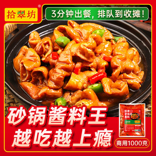 ɰ偲��u��������ʽɳ偌����ϰ��������׾��_�꼼�g�䷽ɰ偵���