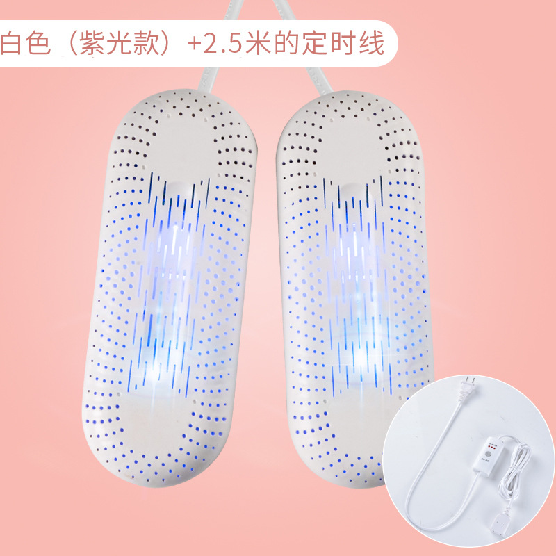 흰색 보라색 표시등 + 타이머 연장 코드 3M 길이