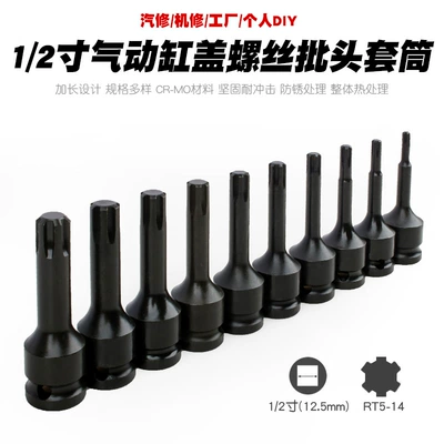 Mühərrik alətləri cylinder head bolt socket