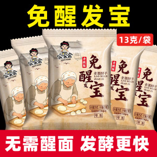 �Ҽҕ����Ѱl����l�ͽ�ĸ��13�˼���С�����z�^����������ý�ĸ