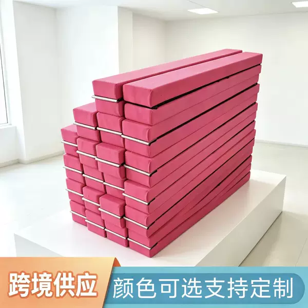 Manufacturer Supplies Amazon Children's Folding Balance Beam Gymnastics Training Equipment Kindergarten Training Test Balance Bridge