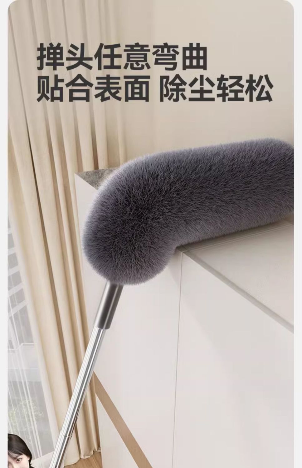 鸡毛掸子除尘扫灰家用可伸缩打扫天花板缝隙灰尘扫蜘蛛网清洁神器-阿里巴巴
