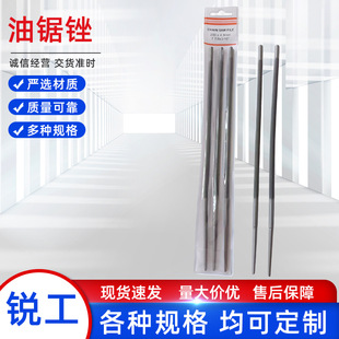 ���S����S��4.0/4.8/5.5/ĥ朗l�S���A�S��ĥ������������