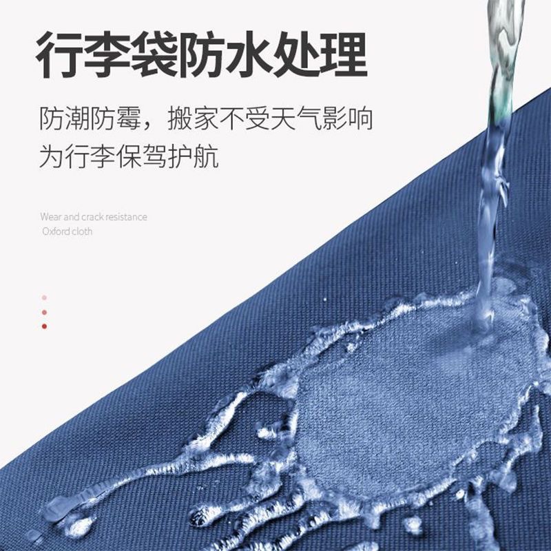 Venta al por mayor bolsa grande portátil ropa edredón bolsa de almacenamiento organización bolsa de tela Oxford equipaje bolsa de embalaje