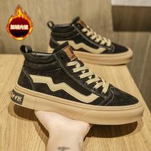 【光哥★G001-1】主推爆款真皮高帮休闲板鞋单棉可选