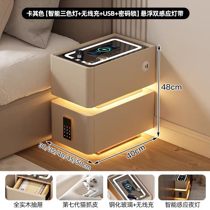 카키색 [3색조명 + 무선충전 + USB + 콤비네이션자물쇠]