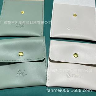 Manufacturer Pu Leather Envelope Bag, Jewelry Bag, Necklace Bag, Ring Bag, Flip Leather, Metal Snap Bag