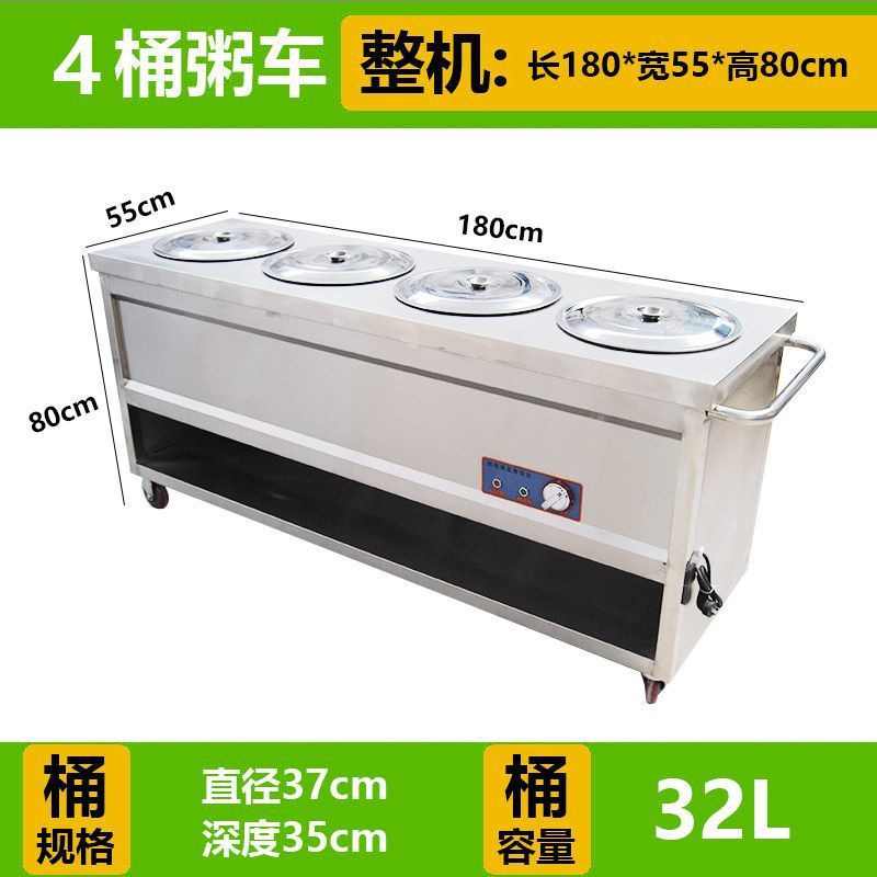 Coche de gachas comerciales aislante de calor piscina de sopa mesa de comedor de acero inoxidable desayuno puesto de calefacción de flujo aislante de calor coche de comida rápida móvil