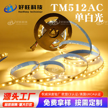 DMX512ʿ ɫ p̖KݔɾRˮ ledl