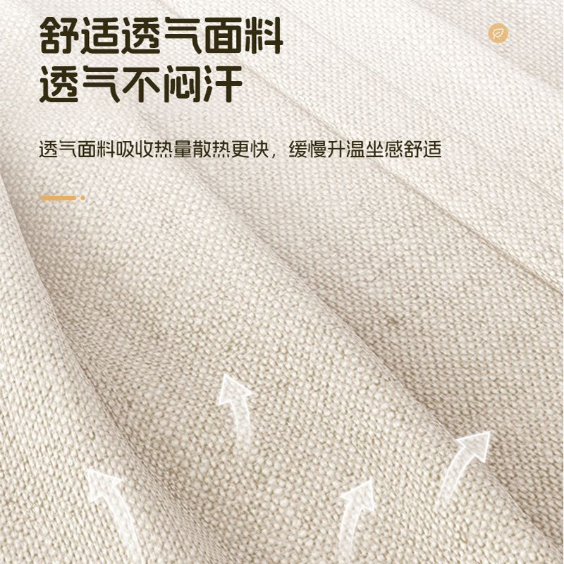 厂家批发坐垫加厚增高学生坐垫教室可爱卡通防滑椅子儿童增高坐垫|undefined