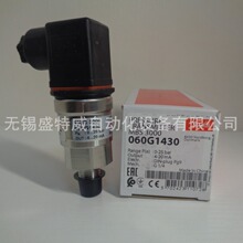 ԭ�b�F؛ MBS 3000 060G1430  0-25bar 4-20mA����˹ ����׃����