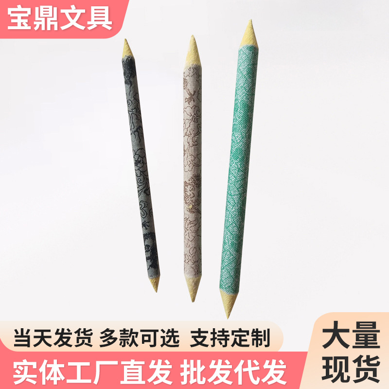 Color Xuan paper paper eraser pen three-pack sketch rubbing and smearing paper eraser pen suit art stationery wholesale