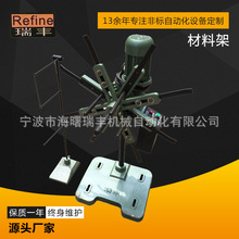 �ǘ��Ԅӻ��O�䶨 �ƛ_���� �����ϵ��ͽo�վ�CR-80���ϼ�