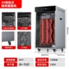 [可旋转腊肠机（不带层网）]