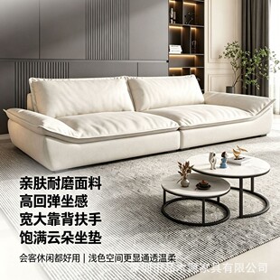 深圳市品木源家具有限公司