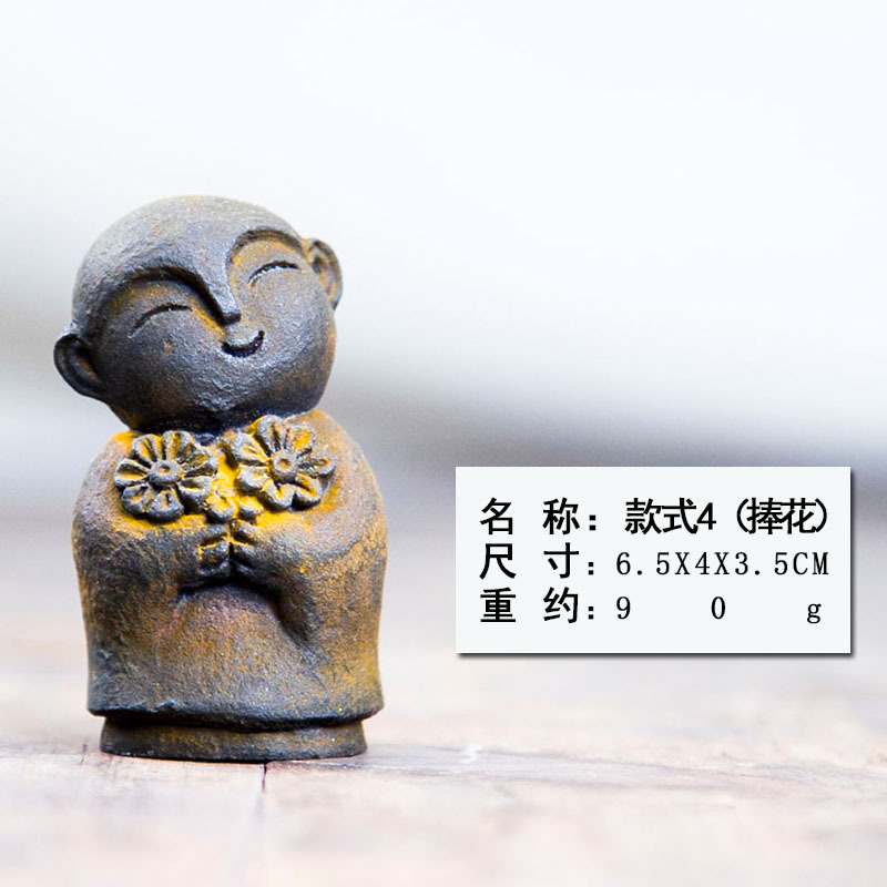 일본식 작은 스님-부케-러스티 스타일