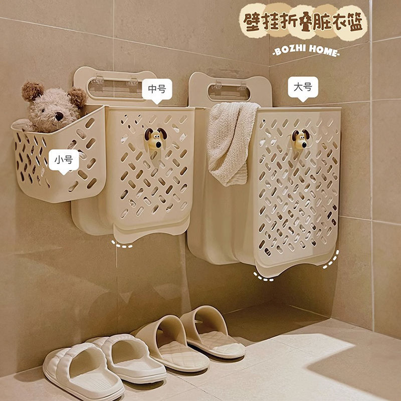 Dirty Clothes Basket Household Foldableable Wall-Mounted Dirty Clothes Basket Storage Basket Bathroom Bathroom Artifact for Dirty Clothes Laundry Basket