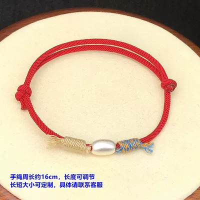 Handmade DIY Accessories, Zərgərlik ara hissələri - as-shown-in-the-picture-a-finished-chain
