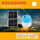 Factory Direct Supply of Cross-Border Solar Emergency Lights, Outdoor Beach Lights, Removable Rechargeable Portable Camping Lights