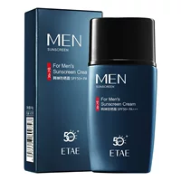 Мужской солнцезащитный крем Fanzhen SPF50+, увлажняющий изолирующий солнцезащитный крем от пота, УФ-солнцезащитный крем, освежающий, нежирный, увлажняющий