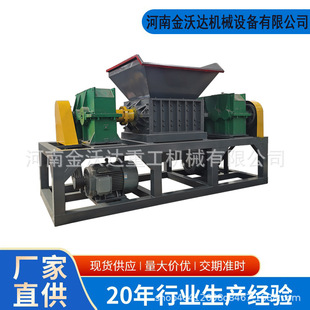 䓽z�Ǽܹ��p�S˺��C �X݆����ʽ��݆Ͱ���Ͽ����C ���d����C