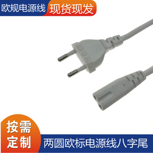 �S�����l�Ɉ@С�WҎ�Դ������β��ɫ�Դ��0.75ƽ��1.5��