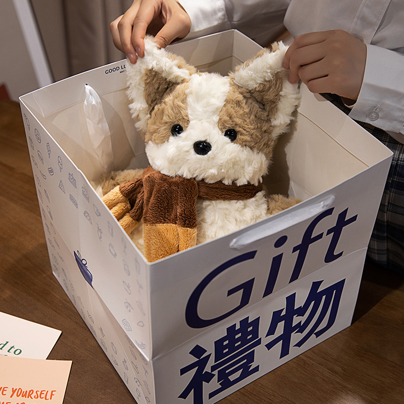 귀여운 작은 우유 개 봉제 인형 개 인형 소녀 자고 있는 인형 생일 선물 남녀