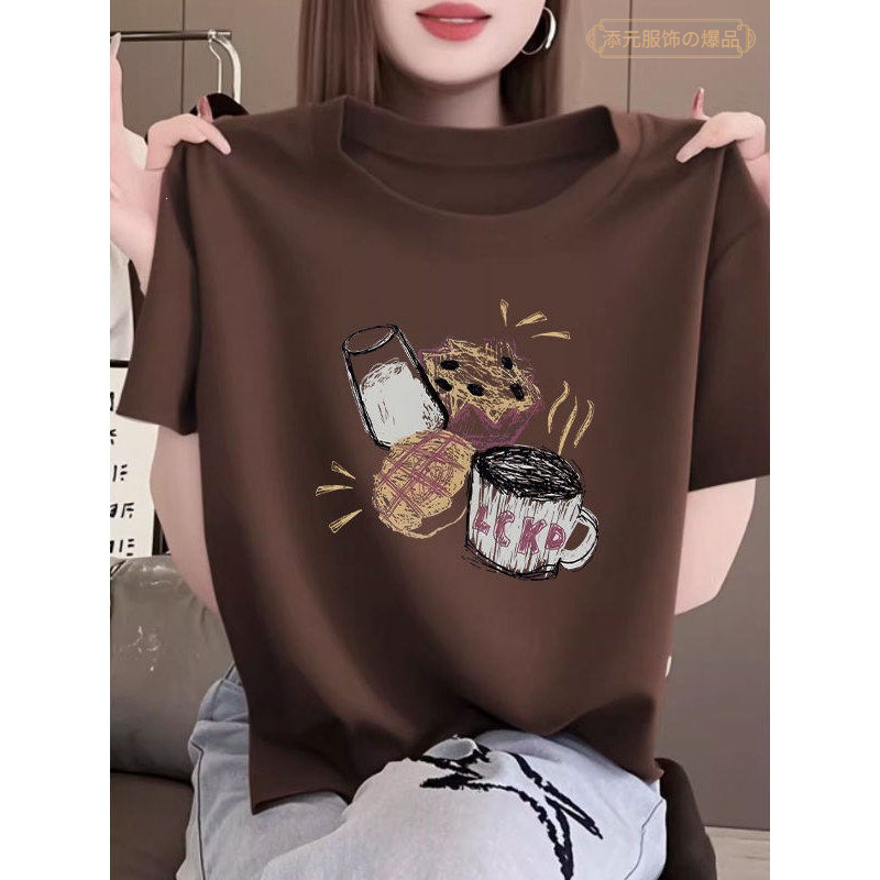 Popular Brown Short-Sleeve T-Shirt for Women, 2026 New Summer Fashion, Loose Fit, Slimming, Unique and Distinctive Top