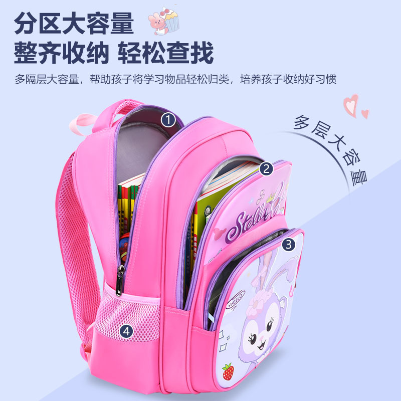 Mochila para niños y niñas, mochila de hombro de gran capacidad para 1 - 2 - 3 - 6 grados, diseño de reducción de carga impermeable