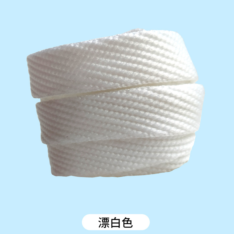 아이보리