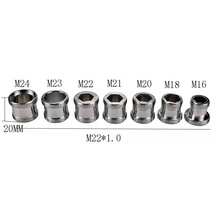 水龙头起泡器转接头净水器转换器4分内外丝M24转22粗细牙外牙接头