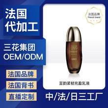 ϽͳӯҺ OEM/ODM  ԭװڴӹ